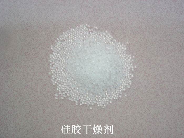 黔江区硅胶干燥剂回收
